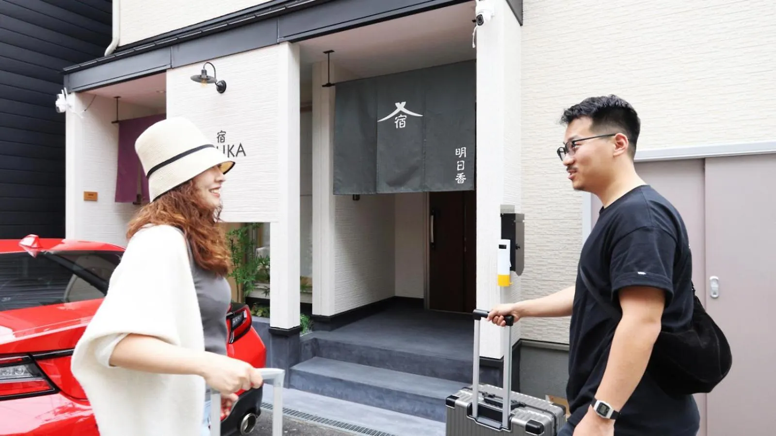 4Bd, Japanese-Style Villa With Free Parking Osaka Apartment